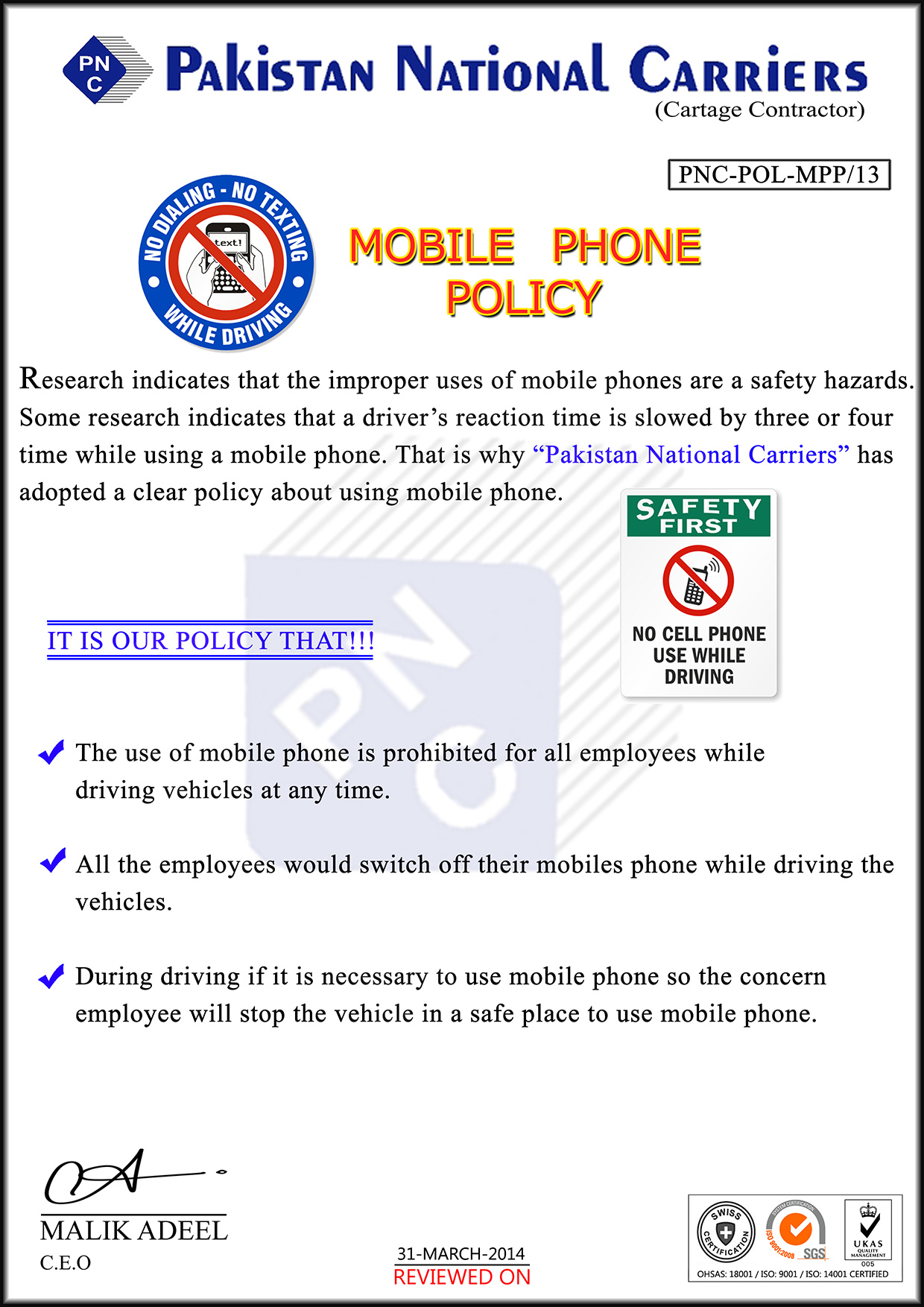 Mobile-Phone--POLICY