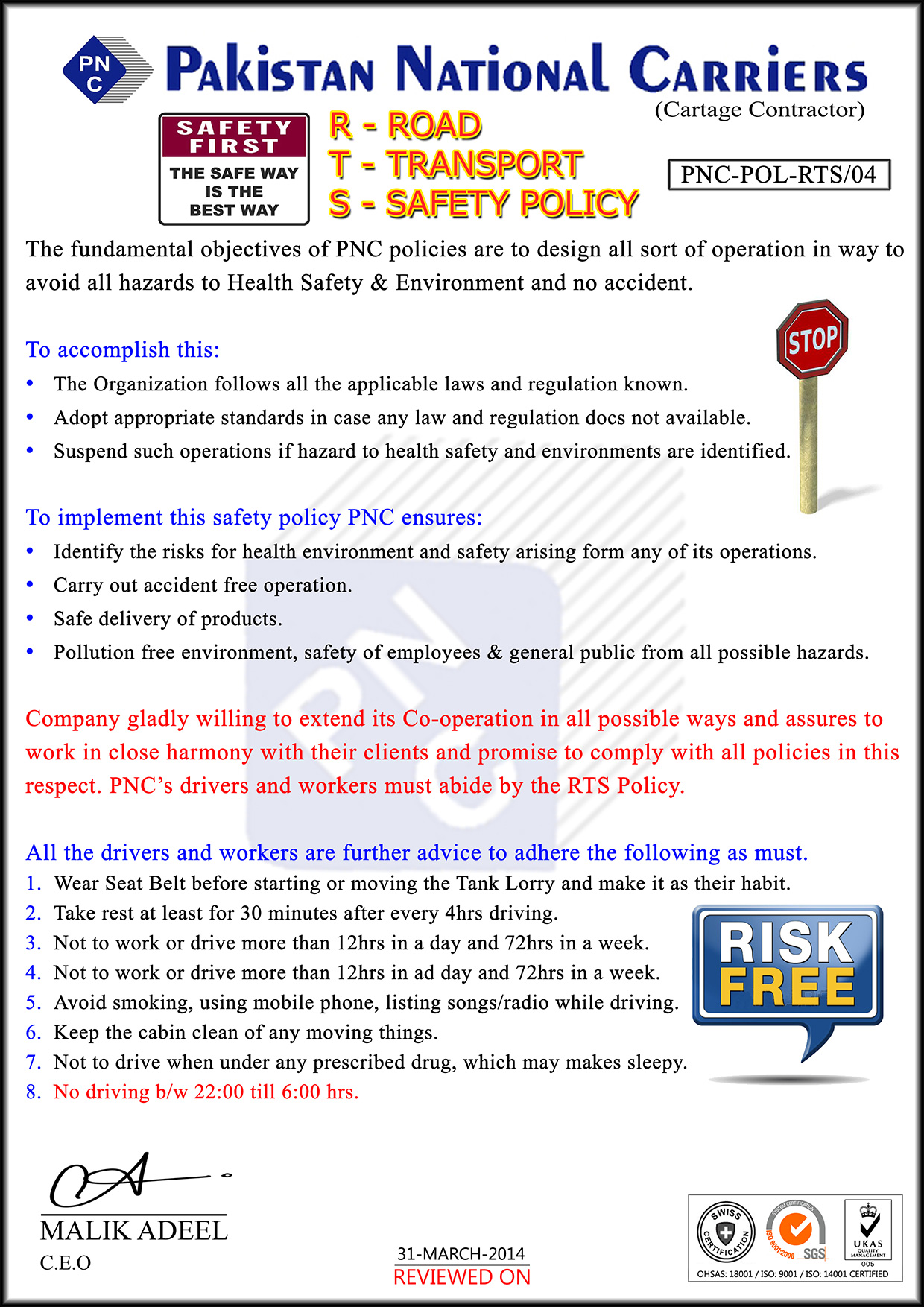 RTS-POLICY